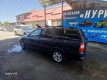 багажники бокс: Opel Vectra: 1999 г., 1.8 л, Автомат, Бензин, Универсал — 5