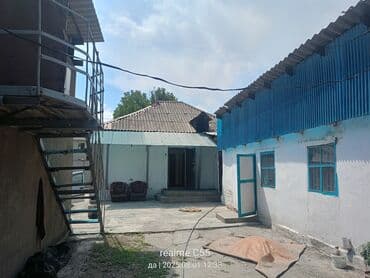 дом продаю в бишкеке: Үй, 900 кв. м, 4 бөлмө, Менчик ээси — 1