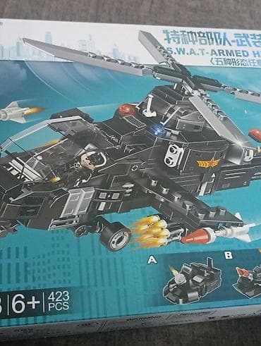 harley davidson screamin eagle: Конструктор MINGDI «S.W.A.T. Armed Helicopter» - Тематика: спецназ — 1