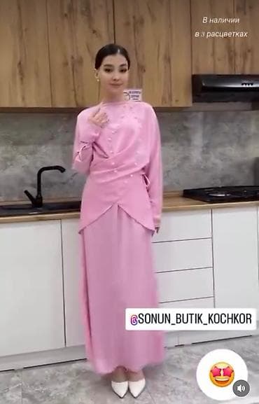 Продаю платье 
Надето один раз