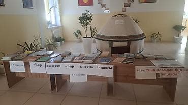 ford focus 2000: Daewoo Nexia: 1999 г., Ручные, Бензин, Седан — 4