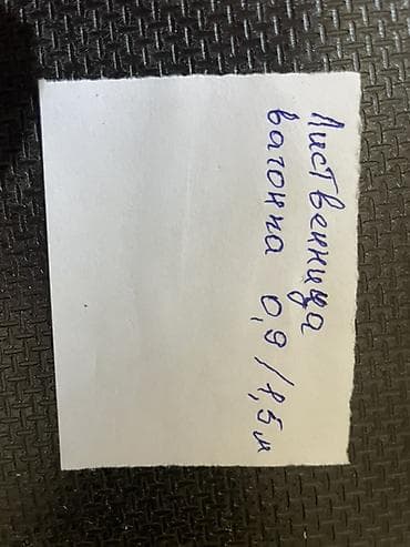 Вагонка: Вагонка, Лиственница, Для стены, Другой профиль — 3