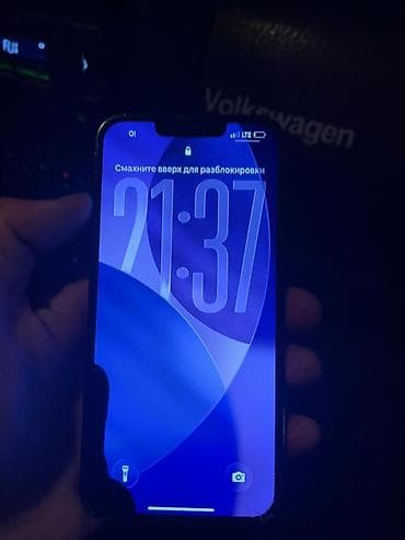 iohone 8: IPhone 13 Pro, Серебристый — 4