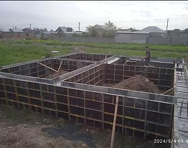 Бетон жумуштары: Фундаменттик Кепилдиги 6 жылдан ашык тажрыйба — 7