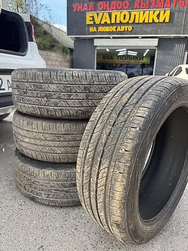 е 300: Шины 195 / 45 / R 16, Лето, Комплект, Легковые, Kumho — 1