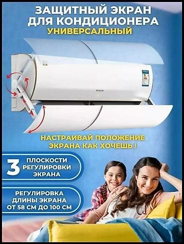 Коляскалар: Балдар арабасы, Башка бренд, түсү - Күмүш, Жаңы, Акысыз жеткирүү — 9