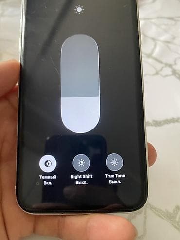 poco 5f: IPhone 11, 128 ГБ, Старлайт, 97 % — 1