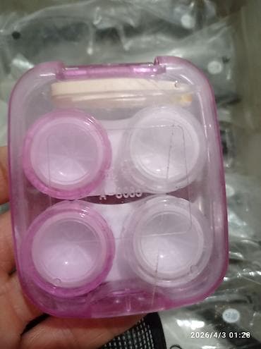 adidas performance: "(по 300 сомов)"Очки для чтения (набор разных моделей) все размеры — 5