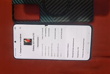 samsung s20 note: Samsung Galaxy S21 Ultra 5G, Б/у, 256 ГБ, цвет - Черный, 2 SIM — 3