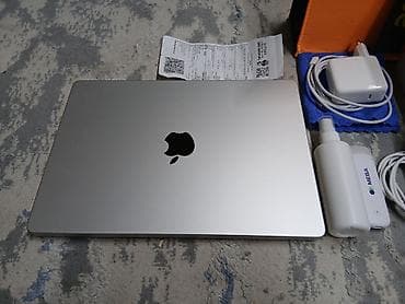 cloud 2: OPEN BOX! Apple MacBook Pro 14.2" на чипе Apple M5, серебристый. - — 2