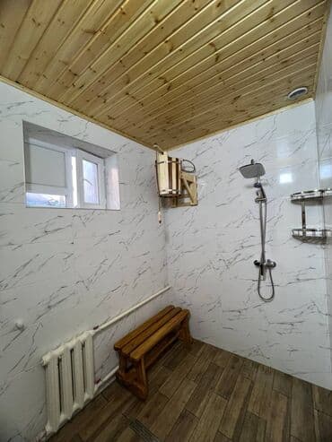 сауна бишкек цены: Сауна | Комнаты отдыха — 4