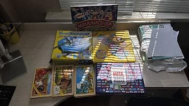 Продаю б/у комплект отличных игр (все детали на месте). 1000 сом