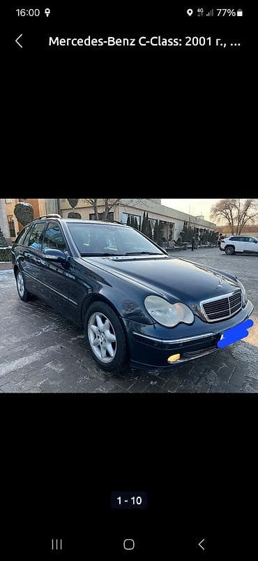 Транспорт: Mercedes-Benz C-Class: 2001 г., 2 л, Автомат, Бензин, Универсал — 2