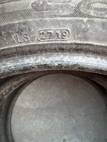 892 2: Пара летних шин 225/45 R18 - Размер: 225/45 R18 - Тип: летние — 3