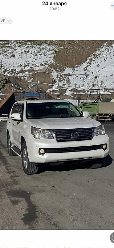 handa fit: Lexus GX: 2010 г., 4.6 л, Автомат, Бензин, Внедорожник — 1