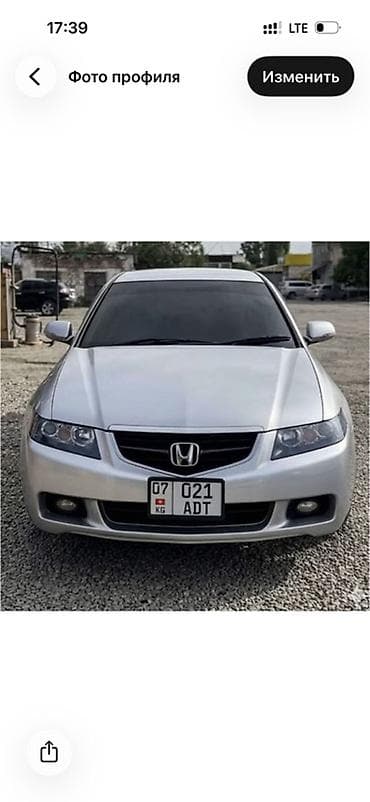 jdm авто: Honda Accord: 2004 г., 2 л, Автомат, Бензин, Седан — 10