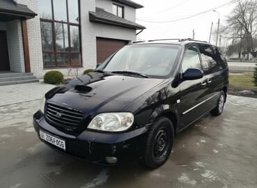 фаркоп на венту: Kia Carnival: 2003 г., 2.9 л, Механика, Дизель, Минивэн — 2