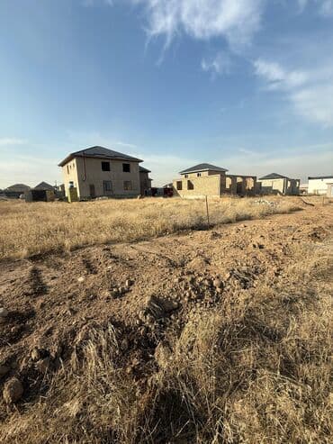 кому продать земельный участок: 4 соток, Для строительства, Договор купли-продажи, Красная книга — 4