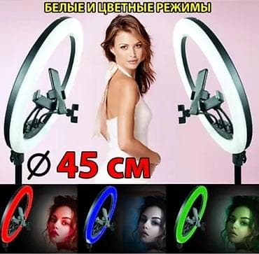 led smart tv android: Бесплатная доставка Доставка по городу бесплатная Кольцевая — 2