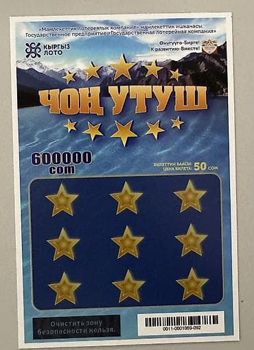 вакансии продавца: Требуется Продавец-консультант в Рынок / базар, График: Пятидневка, % от продаж, Полный рабочий день — 1