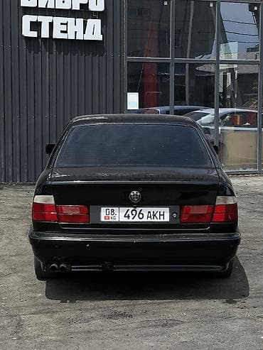 BMW 5 series: 1991 г., 2.5 л, Механика, Седан — 5
