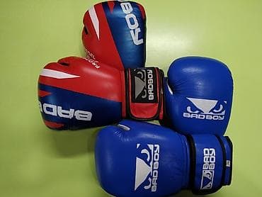 Перчатки: ✓Интернет-магазин спортивной экипировки✓ Новинки! новинки! — 2