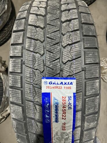 шинный центр бишкек прайс лист 2019: Шины 285 / 45 / R 22, Зима, Новый, Китай, GALAXIA — 1