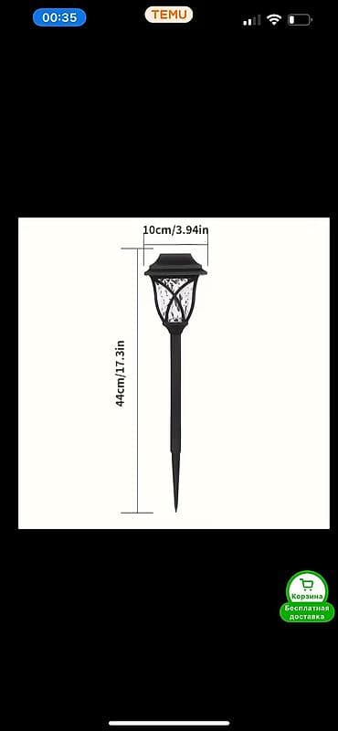 лампочки на машину: Декор для дома и сада — 4