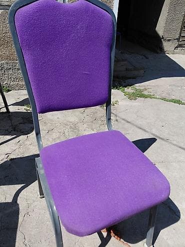 железные: Банкетные/конференц‑стулья с мягкой обивкой. - Цвет обивки: яркий — 1