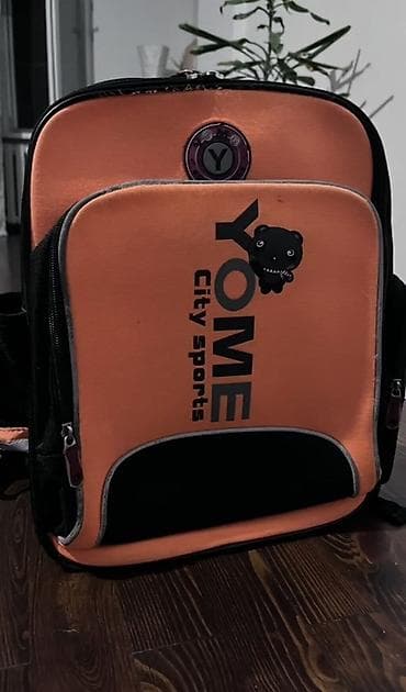 Сумкалар: Рюкзак, Материалы: Полиэстер, Балдага — 10