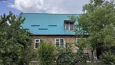 квартира частном доме: Продается кирпичный дом В районе нового строящегося Ош базара — 2