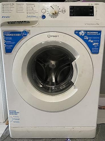 Стиральная машина Indesit Innex BWS60851 (WaterBalance Plus) — 1