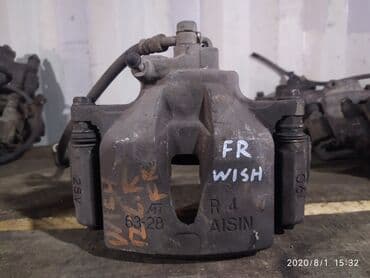 калотка хонда фит: Toyota Wish Суппорт тормозной, Тойота Виш супорт, супарт Год - 2002 — 1