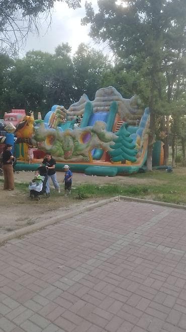 Продажа бизнеса Детские аттракционы, Б/у at lalafo.kg Продажа бизнеса Детские аттракционы, Б/у