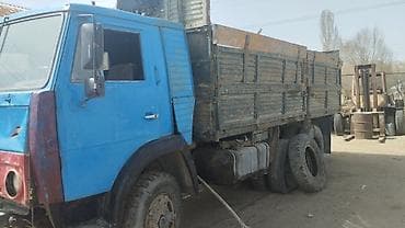 мтз 82 цена бу россия: Грузовик — 3