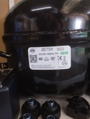 пром холод: Жаны Мотор, Компрессор сатылат. Холодильник, Морозильнике QD-65H — 4