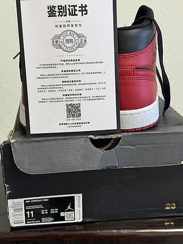 samsung a14: Мужские кроссовки, 44, 45, Nike, Новый, цвет - Черный — 7