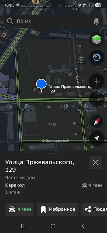 бц лондон: 6 соток Для бизнеса, Электричество — 1