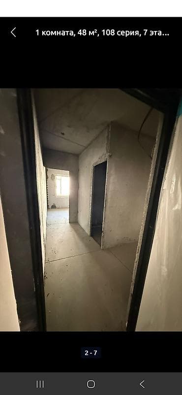 сдается квартира без хозяин: 1 комната, 48 м², 108 серия, 4 этаж, Готовая ПСО (под самоотделку) — 6
