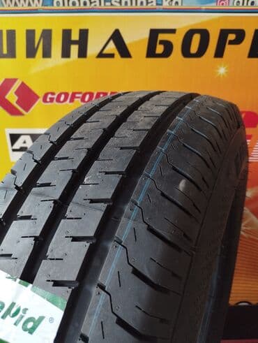 шины бишкек дордой цены: 225/70/15c — 3