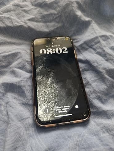 IPhone X, Б/у, 256 ГБ, Black Titanium, Зарядное устройство, Чехол, Кабель, 100 %