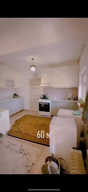 отдых бишкек: Арча-Бешик. Продается участок с готовым фундаментом под большой дом — 5