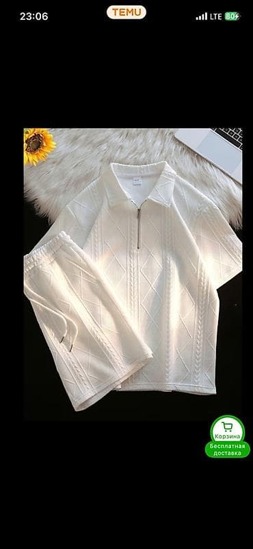 футболка шорты мужские: Мужской домашний костюм, M, Б/у, цвет - Белый — 1