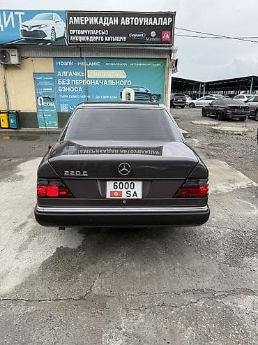 вента машына: Mercedes-Benz E-Class: 1992 г., 2.2 л, Механика, Бензин, Седан — 3