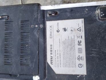 продаю комплект: Sony, Колдонулган — 3