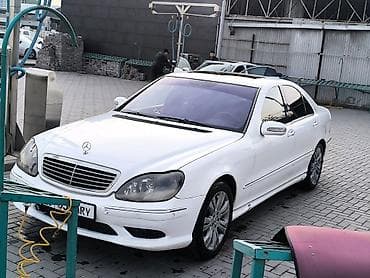 ауди а6 объем 2 6: Mercedes-Benz S-Class: 1999 г., 5 л, Автомат, Газ, Седан — 3