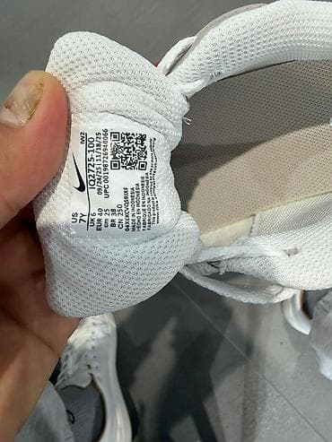 Мужские кроссовки, 38, Nike, Новый, цвет - Белый