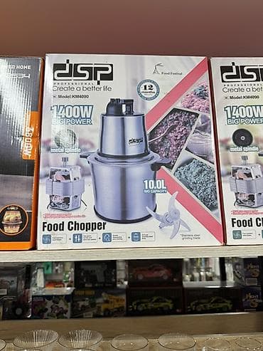 kitchen aid: Переправа варенье жазаса да болот ручной эзбей Кухонный измельчитель — 1