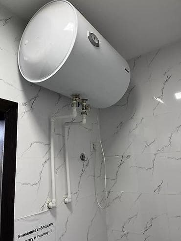 на вариант: 1 комната, Агентство недвижимости, Без подселения, С мебелью частично — 2