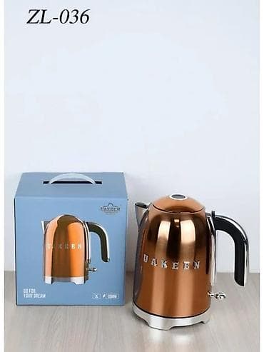 лампа коран: Электрический чайник, Новый, Платная доставка, Самовывоз — 2